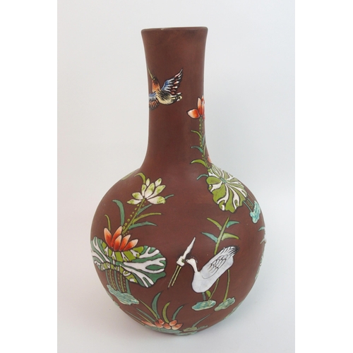 126 - A Chinese Yixing baluster vase