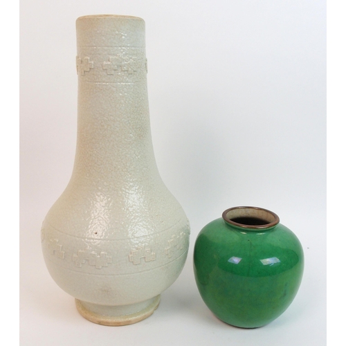 129 - A Chinese white glazed baluster vase