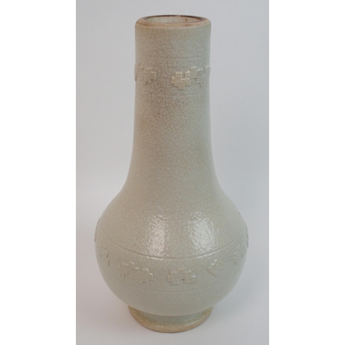 129 - A Chinese white glazed baluster vase