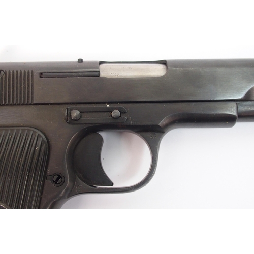 253 - A de-activated Tokarev 7.62mm calibre semi-automatic pistol