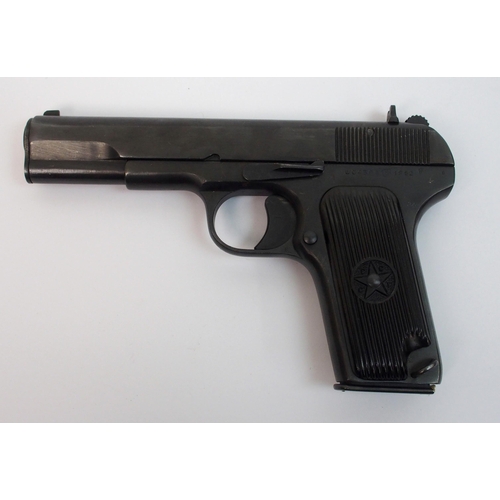 253 - A de-activated Tokarev 7.62mm calibre semi-automatic pistol