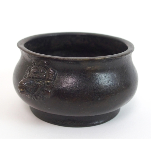 64 - A Chinese bronze censer