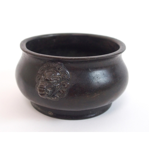 64 - A Chinese bronze censer