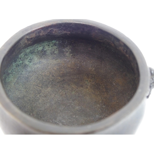 64 - A Chinese bronze censer