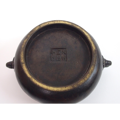 64 - A Chinese bronze censer