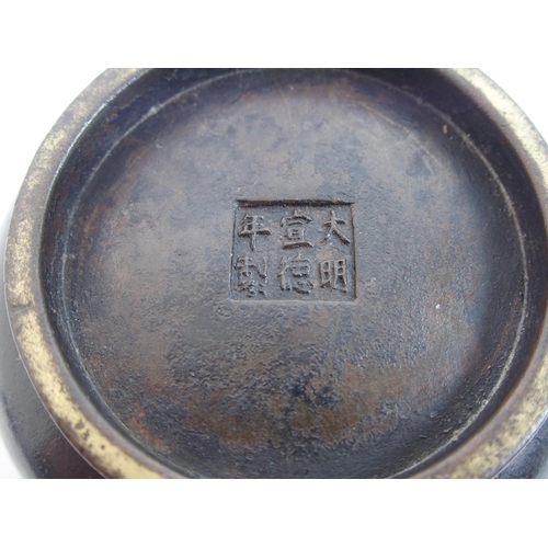 64 - A Chinese bronze censer