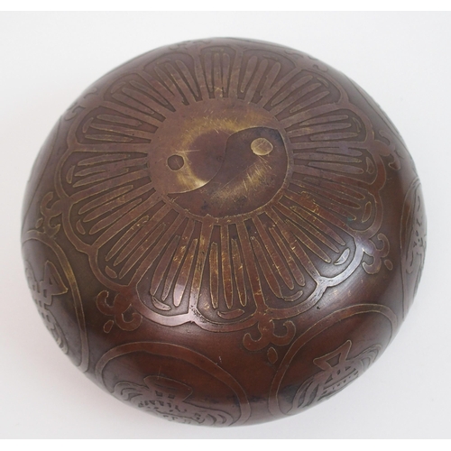 65 - A Tibetan bronze table bell