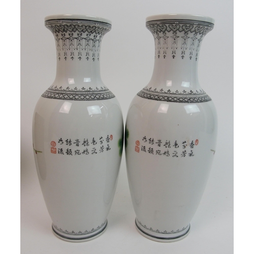 66 - A pair of Chinese porcelain baluster vases