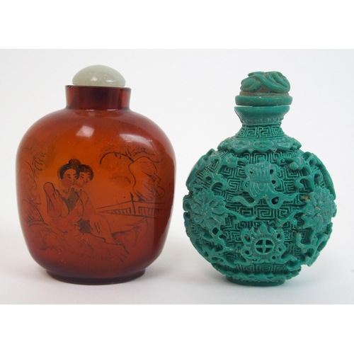 68 - A Chinese enamel snuff bottle