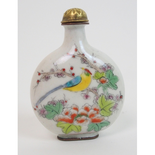 68 - A Chinese enamel snuff bottle