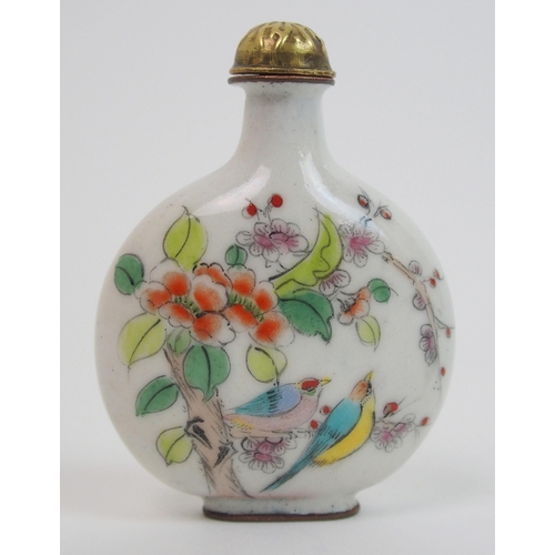 68 - A Chinese enamel snuff bottle