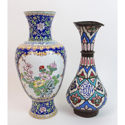 69 - A Persian enamel and copper baluster vase