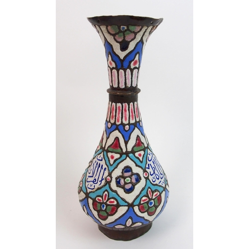 69 - A Persian enamel and copper baluster vase