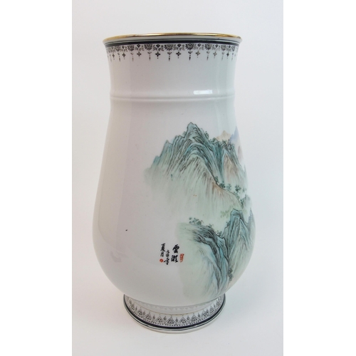 70 - A Chinese porcelain baluster vase