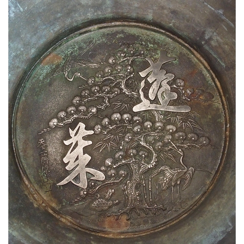 72 - A Chinese bronze jardiniere