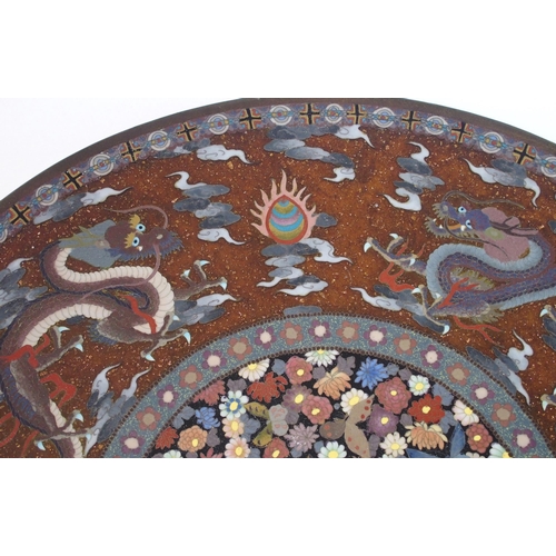 74 - A cloisonne enamel plaque