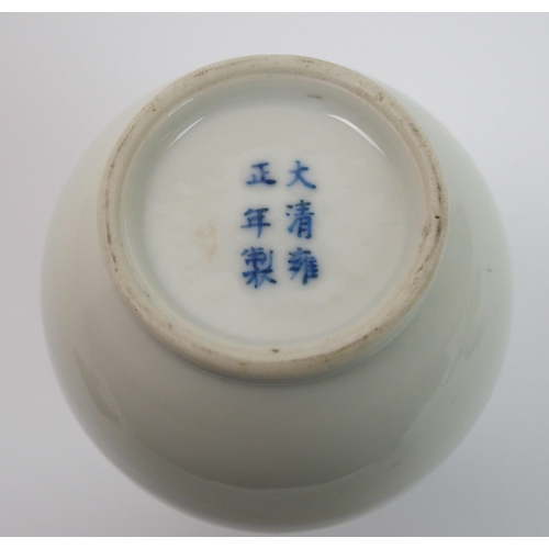 84 - A Chinese white ware baluster vase