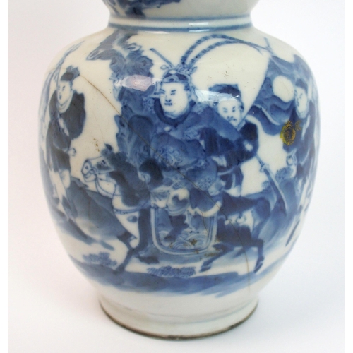 85 - A Chinese blue and white double gourd shaped vase