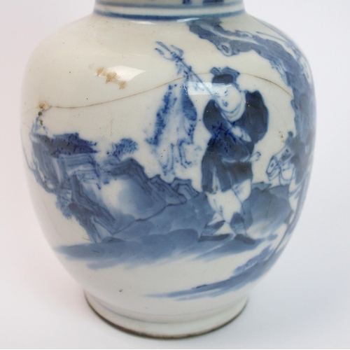 85 - A Chinese blue and white double gourd shaped vase