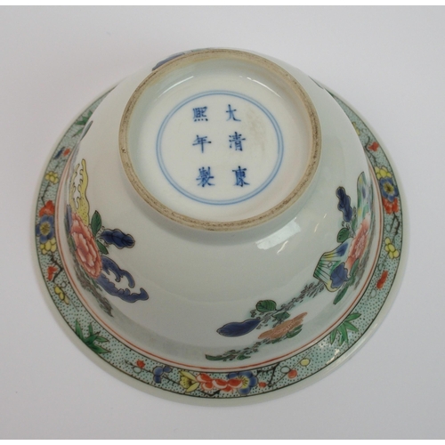 87 - A Chinese famille verte bowl