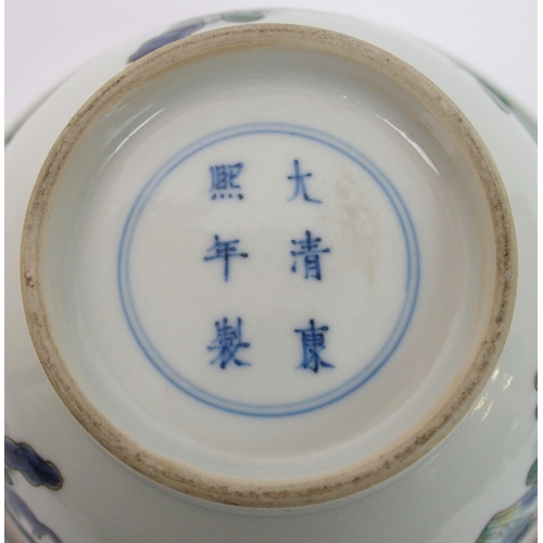 87 - A Chinese famille verte bowl