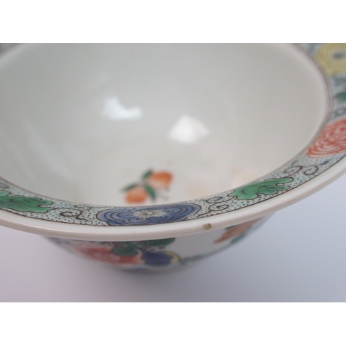 87 - A Chinese famille verte bowl