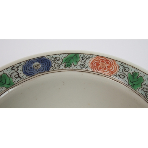 87 - A Chinese famille verte bowl