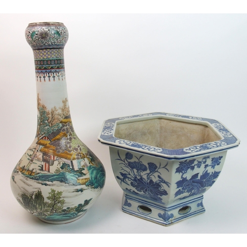 89 - A Chinese baluster vase