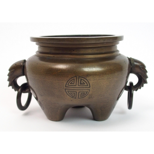 94 - A Japanese bronze censer