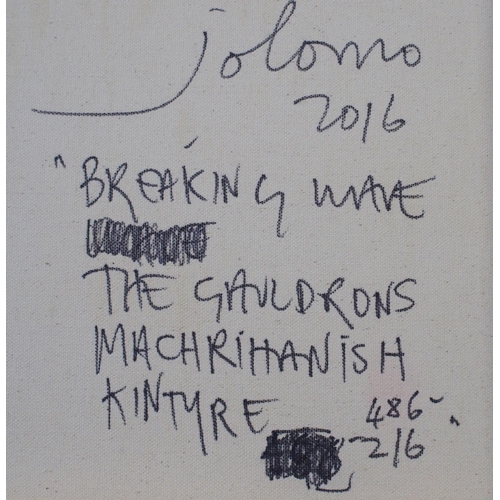 987 - JOHN LOWRIE MORRISON OBE (Scottish b. 1948)