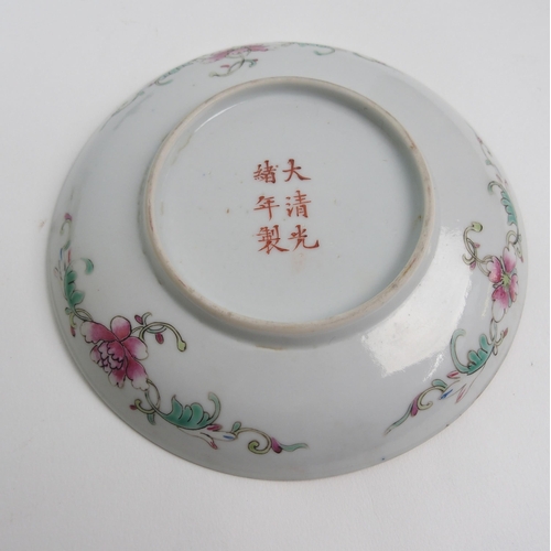 104 - Three Canton porcelain yellow ground teacups