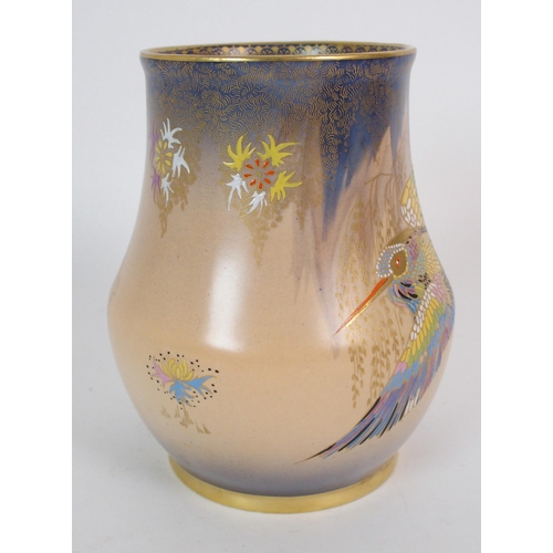 1059 - A Carlton Ware pottery vase