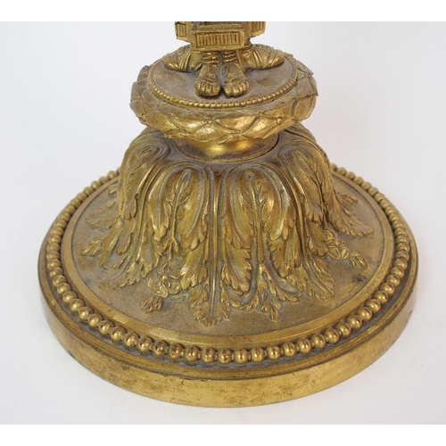 1061 - A French Empire-style gilt bronze table lamp