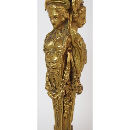 1061 - A French Empire-style gilt bronze table lamp