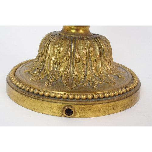 1061 - A French Empire-style gilt bronze table lamp