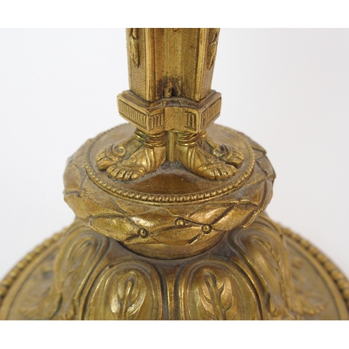 1061 - A French Empire-style gilt bronze table lamp