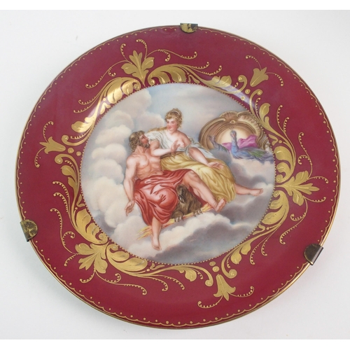 1129 - A group of Royal Vienna-style painted porcelain