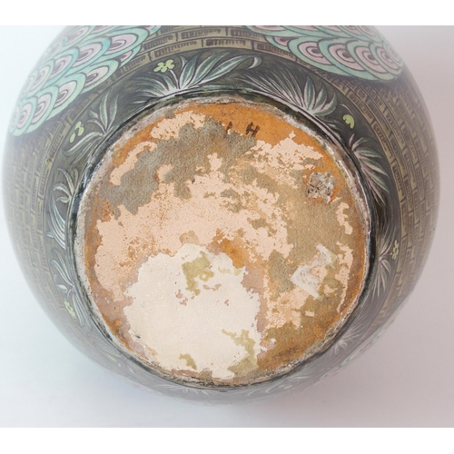 1141 - A William De Morgan pottery Persian amphora vase