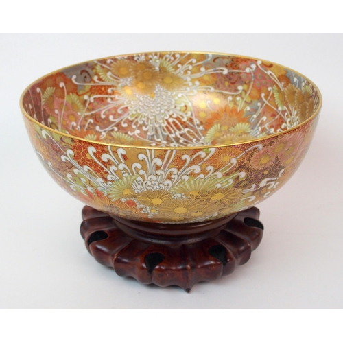 2 - A Satsuma bowl