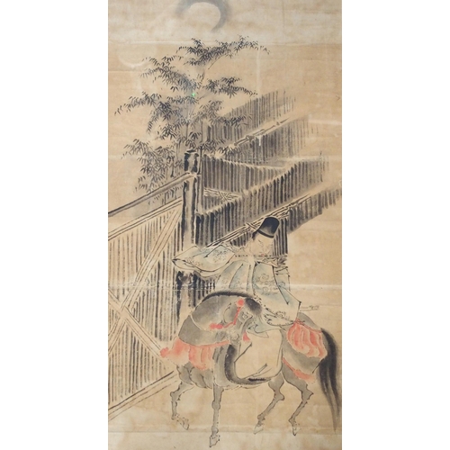 24 - A Taira No-Jukimon figure on horseback