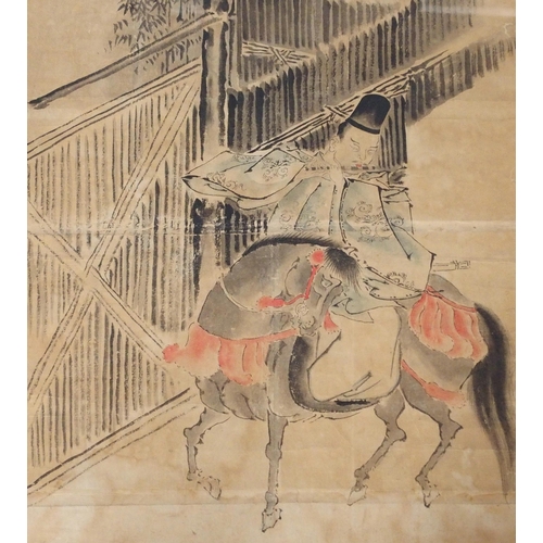 24 - A Taira No-Jukimon figure on horseback