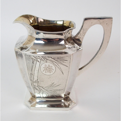 27 - A Chinese silver cream jug