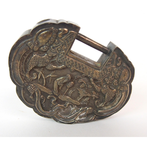 28 - A Chinese silver padlock