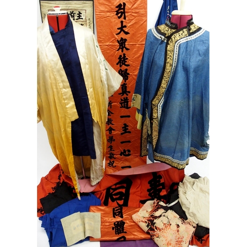 32 - Chinese textiles