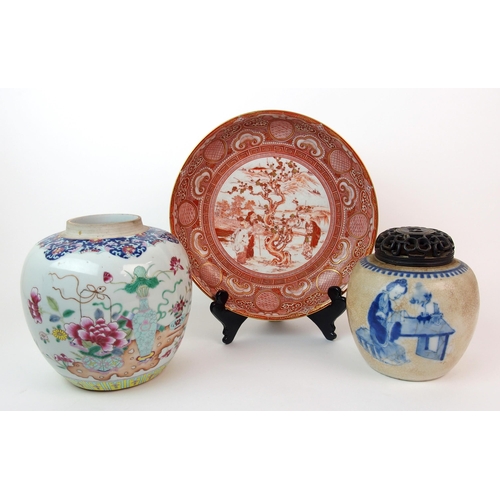 45 - A Chinese famille rose jar