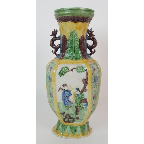 5 - A Chinese hexagonal relief moulded two-handled vase