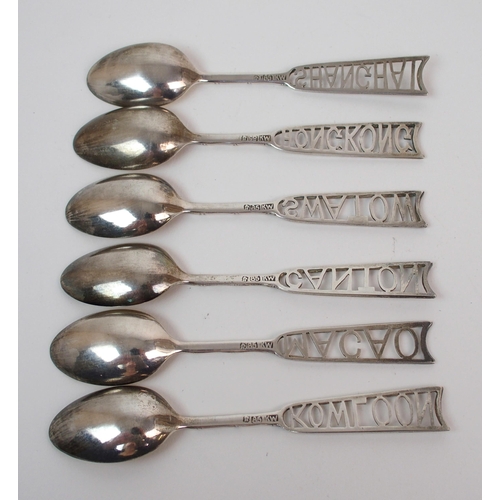 53 - A set of six Chinese silver teaspoons