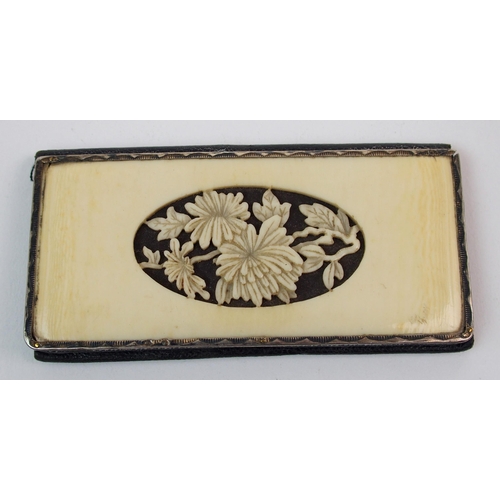 60 - A Cantonese carved ivory oval medallion brooch