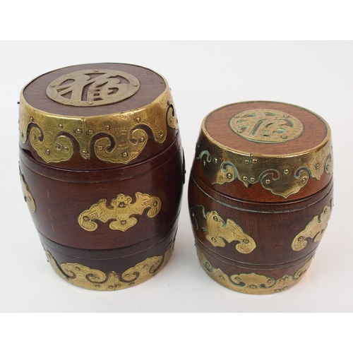 63 - Two Chinese hardwood and brass mounted barrel shaped tobacco jars