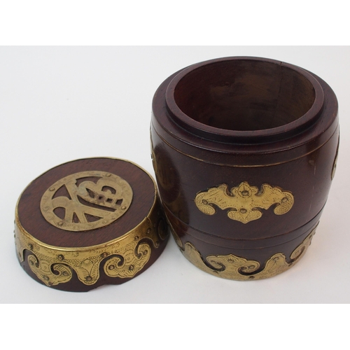 63 - Two Chinese hardwood and brass mounted barrel shaped tobacco jars